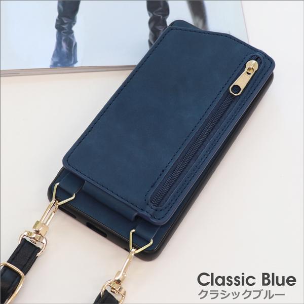 Xperia 1 VII VI 10 VI 5V 10V 1V 5IV 10IV 1IV AceIII 5 III Ace II 1 5 10 V III Lite 5 II ケース ショルダー 背面 カバー ケース カード収納 縦 ポケット | LooCo | 13