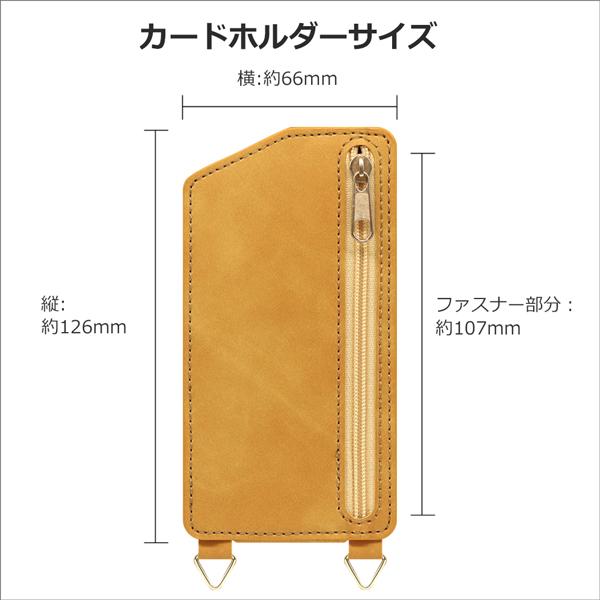 Xperia 1 VII VI 10 VI 5V 10V 1V 5IV 10IV 1IV AceIII 5 III Ace II 1 5 10 V III Lite 5 II ケース ショルダー 背面 カバー ケース カード収納 縦 ポケット | LooCo | 16