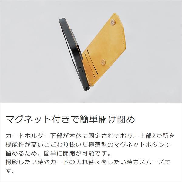 Xperia 1 VII VI 10 VI 5V 10V 1V 5IV 10IV 1IV AceIII 5 III Ace II 1 5 10 V III Lite 5 II ケース ショルダー 背面 カバー ケース カード収納 縦 ポケット | LooCo | 04