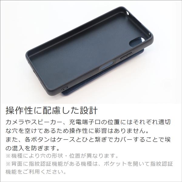 Xperia 1 VII VI 10 VI 5V 10V 1V 5IV 10IV 1IV AceIII 5 III Ace II 1 5 10 V III Lite 5 II ケース ショルダー 背面 カバー ケース カード収納 縦 ポケット | LooCo | 09
