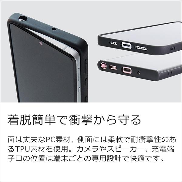 Xperia 1V 1 Xperia1 IV III PRO-I Xperia1V Xperia1IV Xperia1III XperiaPRO-I ケース カバー スマホケース カード収納 カードポケット 本革 レザー｜looco-shop｜07