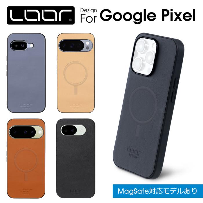 LooCo BASIC-SHELL Google Pixel 10a 10 9 Pro XL 9a Pixel 8 7 6 Pro