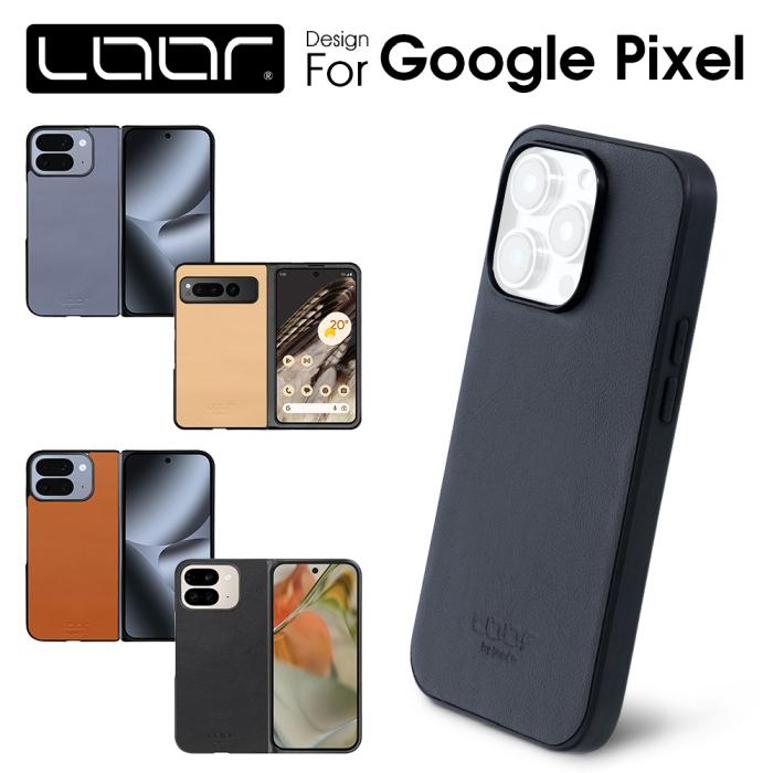 LooCo LOOF BASIC-SHELL Google Pixel 10 9 Pro Fold Google Pixel