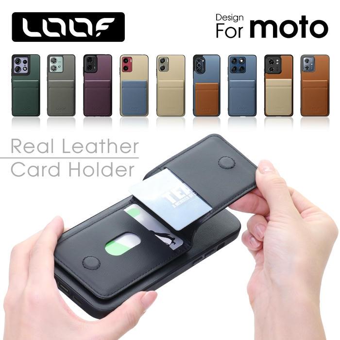 LooCo motorola edge 60 60s 50 50s pro moto g06 g05 g64 g64y g24