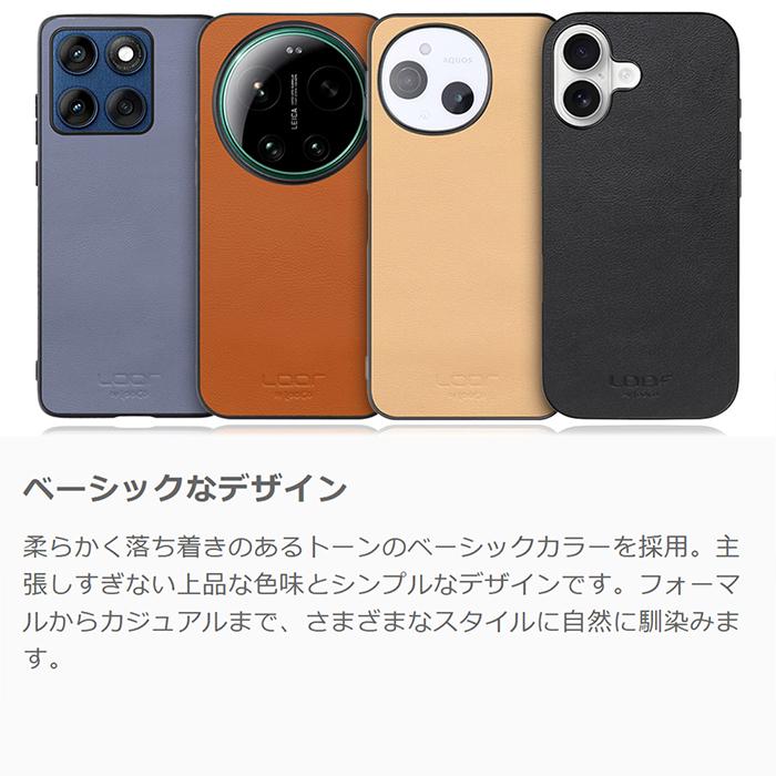 LooCo ZTE ケース カバー nubia Flip 2 Libero Flip nubia Flip 5G