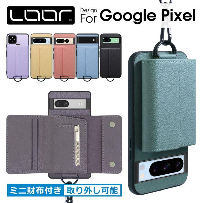 LooCo Google Pixel 用 10 9 Pro XL 9a 8 7 6 8a 7a 6a ケース