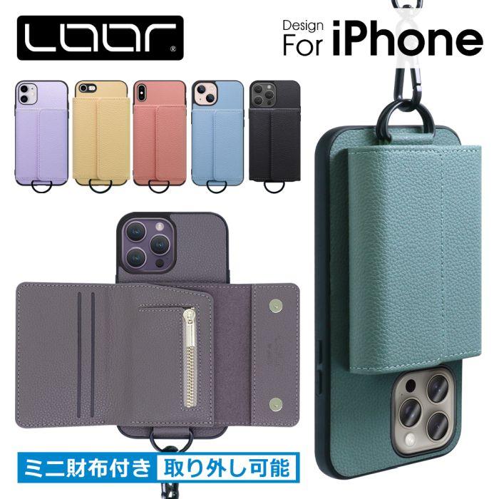 【ほぼ未使用値下げ✘】iPhone16e 128GB シリコンケース付き LooCo iPhone 17 Air 16e 16 15 Pro 14 Max Plus 13 1211 SE