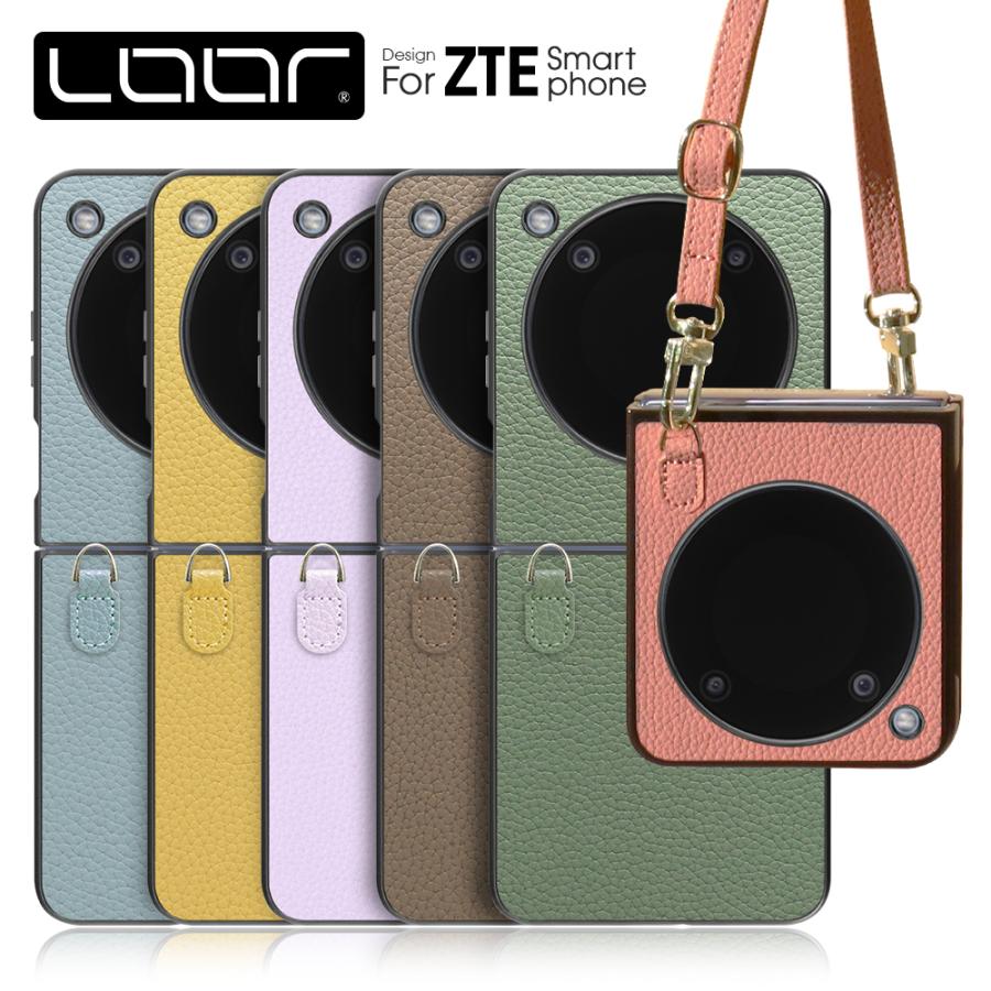 Libero Flip カバー付き Amazon.co.jp: ZTE Libero Flip (A304ZT) /nubia Flip 5G