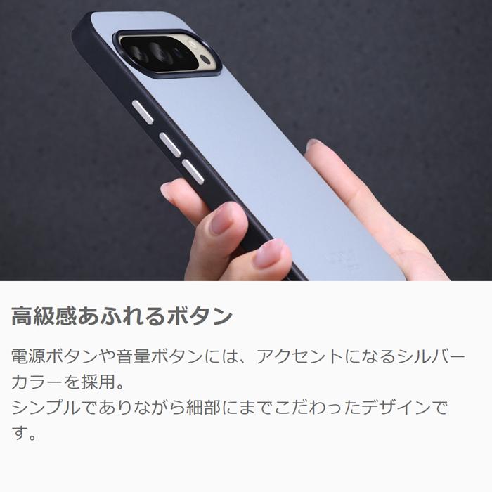 LooCo CLASSY-SHELL Google Pixel 9a 9 Pro XL Google Pixel 9 ケース