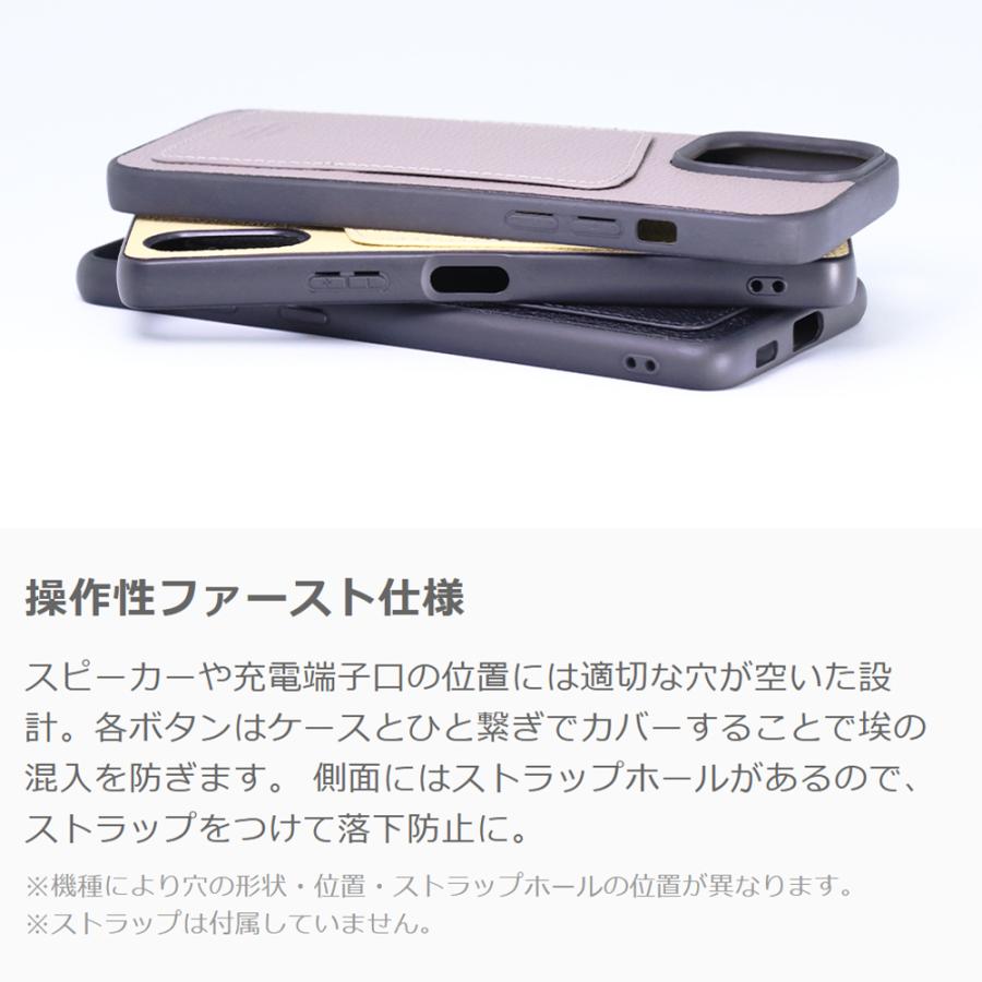 LooCo INVISIBLE CARD CASE-SHELL AQUOS R10 R9 wish 5 4 R8 sense7