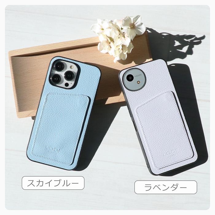 INVISIBLE CARD CASE-SHELL Xperia 10 VIII VII VI 10 V Fun Edition Xperia 5 V 1 IV 1 III 1 Professional Edition ケース カバー スマホケース カード収納 | LooCo | 12