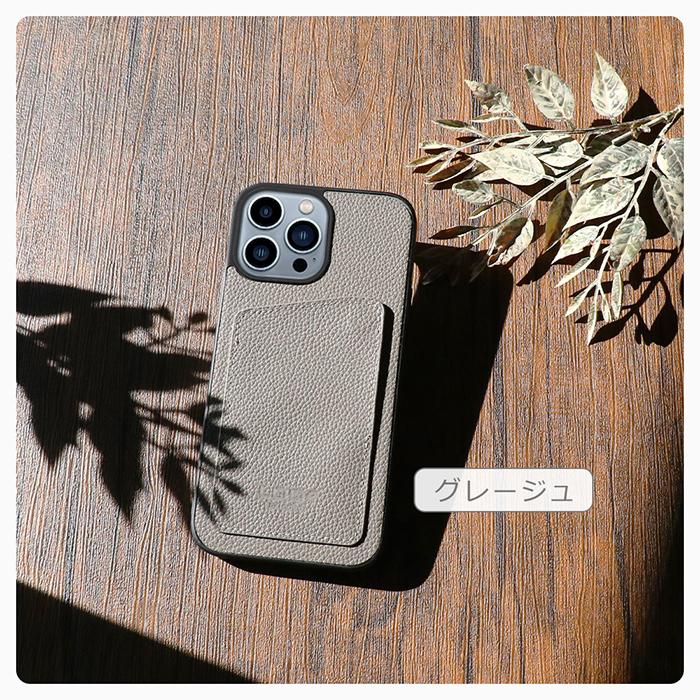 INVISIBLE CARD CASE-SHELL Xperia 10 VIII VII VI 10 V Fun Edition Xperia 5 V 1 IV 1 III 1 Professional Edition ケース カバー スマホケース カード収納 | LooCo | 13