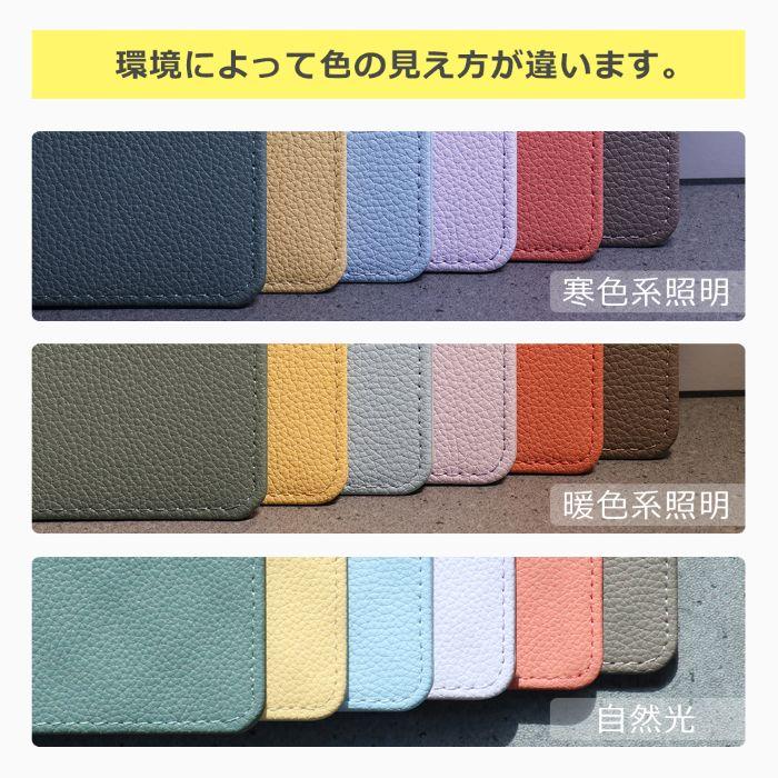 INVISIBLE CARD CASE-SHELL Xperia 10 VIII VII VI 10 V Fun Edition Xperia 5 V 1 IV 1 III 1 Professional Edition ケース カバー スマホケース カード収納 | LooCo | 17
