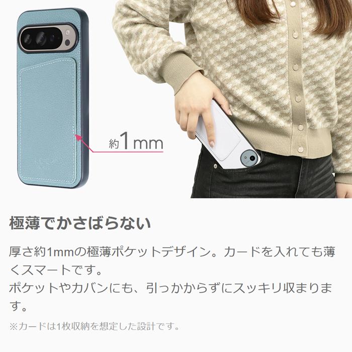 INVISIBLE CARD CASE-SHELL Xperia 10 VIII VII VI 10 V Fun Edition Xperia 5 V 1 IV 1 III 1 Professional Edition ケース カバー スマホケース カード収納 | LooCo | 06