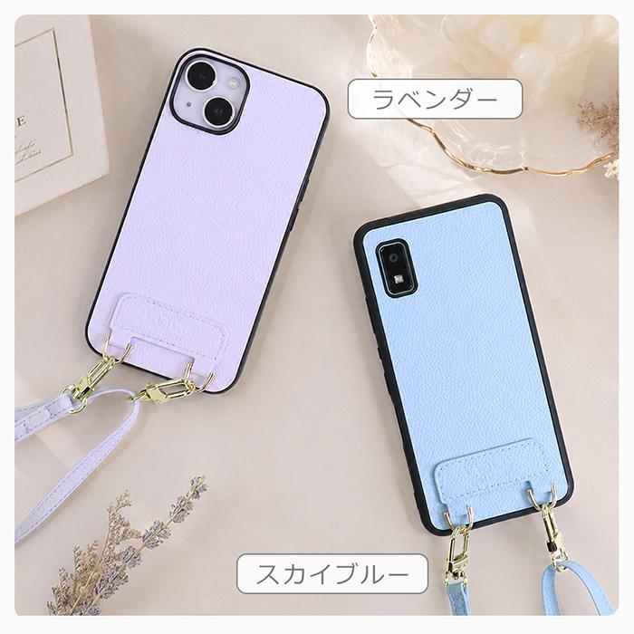 LUXURY-SHELL SHOULDER motorola moto g06 g05 edge 60 60s 50 50s pro moto g64 g64y g24 edge 40 neo edge40 ケース moto g52j 5G スマホショルダー 本革 | LooCo | 10