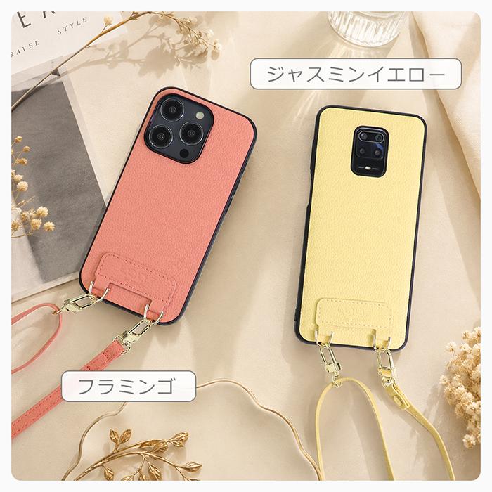 LUXURY-SHELL SHOULDER motorola moto g06 g05 edge 60 60s 50 50s pro moto g64 g64y g24 edge 40 neo edge40 ケース moto g52j 5G スマホショルダー 本革 | LooCo | 12