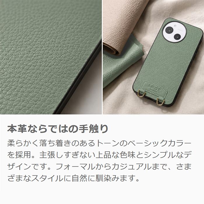 LUXURY-SHELL SHOULDER motorola moto g06 g05 edge 60 60s 50 50s pro moto g64 g64y g24 edge 40 neo edge40 ケース moto g52j 5G スマホショルダー 本革 | LooCo | 02