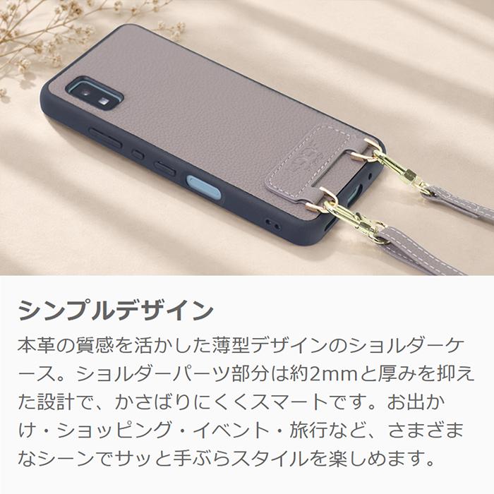 LUXURY-SHELL SHOULDER motorola moto g06 g05 edge 60 60s 50 50s pro moto g64 g64y g24 edge 40 neo edge40 ケース moto g52j 5G スマホショルダー 本革 | LooCo | 03