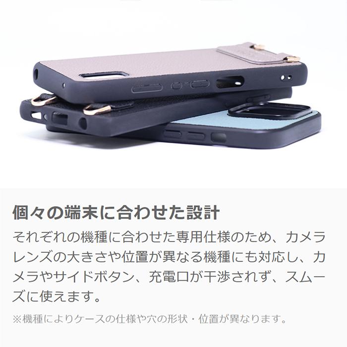 LUXURY-SHELL SHOULDER motorola moto g06 g05 edge 60 60s 50 50s pro moto g64 g64y g24 edge 40 neo edge40 ケース moto g52j 5G スマホショルダー 本革 | LooCo | 06