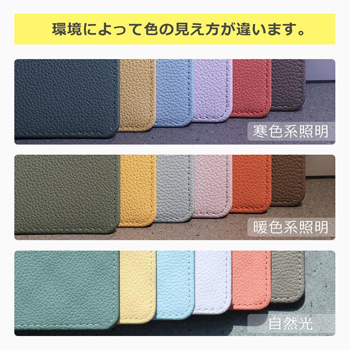 LUXURY-SHELL SHOULDER motorola moto g06 g05 edge 60 60s 50 50s pro moto g64 g64y g24 edge 40 neo edge40 ケース moto g52j 5G スマホショルダー 本革 | LooCo | 07