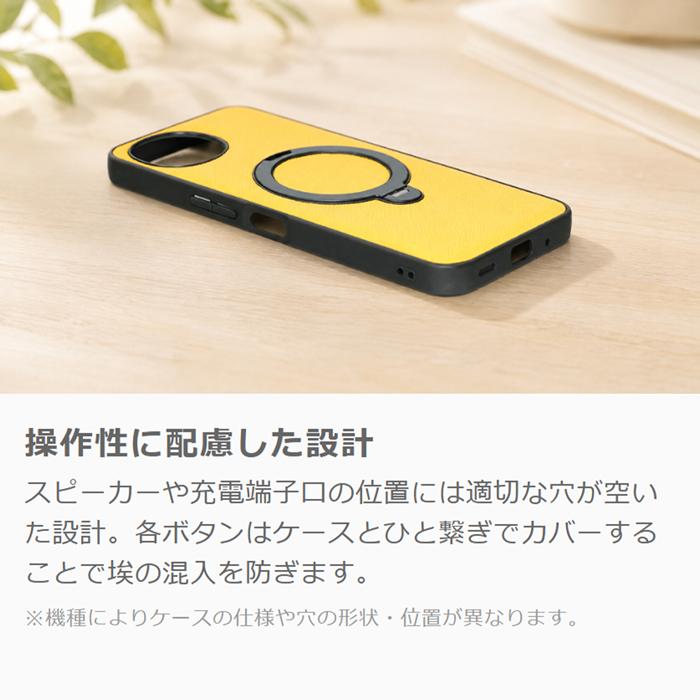 motorola edge 60s 60 Pro g06 g05 ケース カバー motorola edge 50s 50pro 40neo 40 g64 g64y g52j II 5G g24 ケース カバー 背面型 リング付き スタンド |  | 11