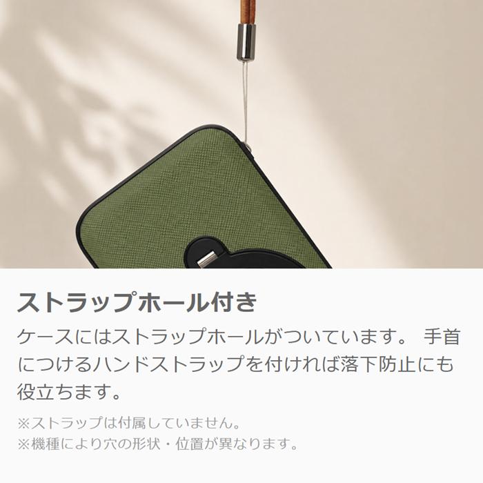 motorola edge 60s 60 Pro g06 g05 ケース カバー motorola edge 50s 50pro 40neo 40 g64 g64y g52j II 5G g24 ケース カバー 背面型 リング付き スタンド |  | 12