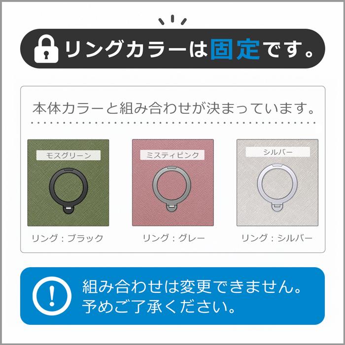 motorola edge 60s 60 Pro g06 g05 ケース カバー motorola edge 50s 50pro 40neo 40 g64 g64y g52j II 5G g24 ケース カバー 背面型 リング付き スタンド |  | 13