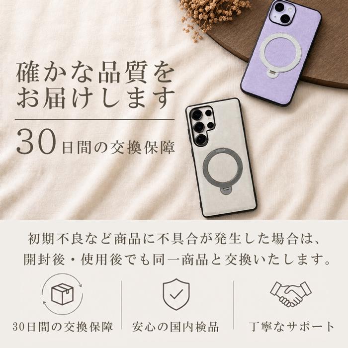 motorola edge 60s 60 Pro g06 g05 ケース カバー motorola edge 50s 50pro 40neo 40 g64 g64y g52j II 5G g24 ケース カバー 背面型 リング付き スタンド |  | 18