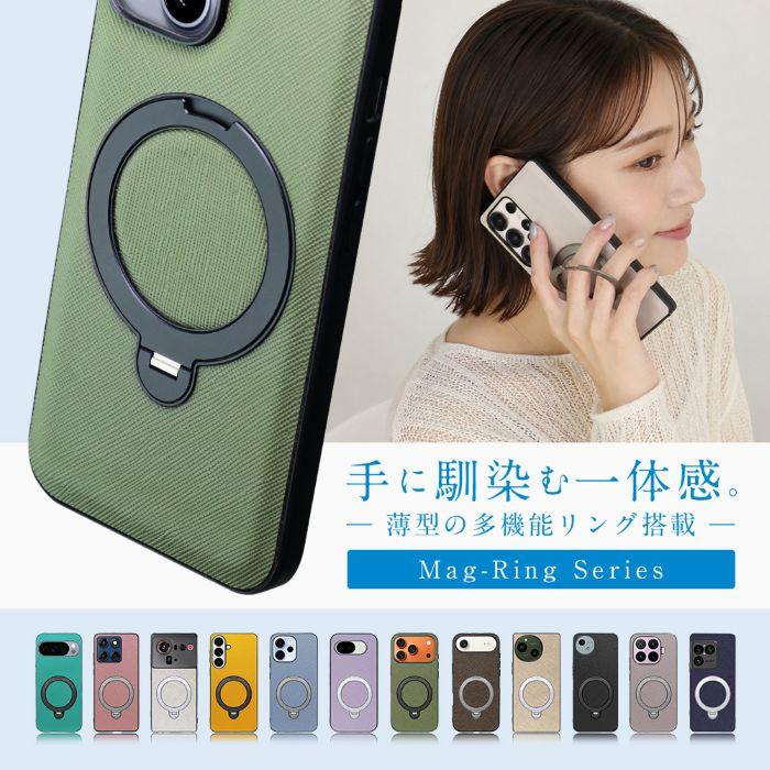 motorola edge 60s 60 Pro g06 g05 ケース カバー motorola edge 50s 50pro 40neo 40 g64 g64y g52j II 5G g24 ケース カバー 背面型 リング付き スタンド |  | 01