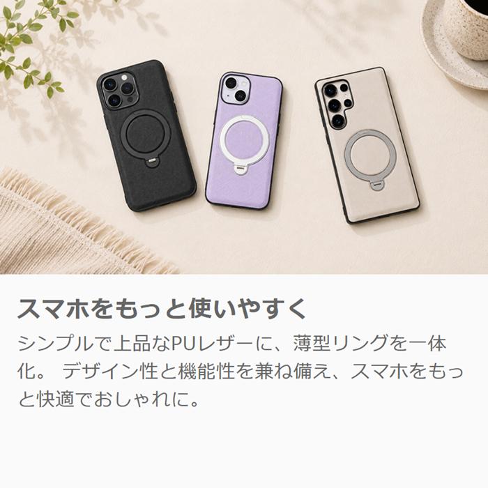 motorola edge 60s 60 Pro g06 g05 ケース カバー motorola edge 50s 50pro 40neo 40 g64 g64y g52j II 5G g24 ケース カバー 背面型 リング付き スタンド |  | 02