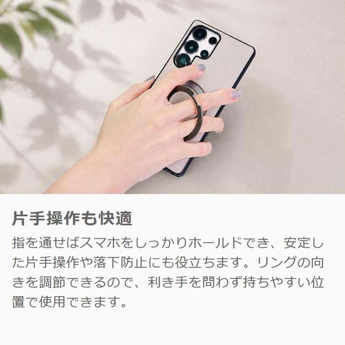 motorola edge 60s 60 Pro g06 g05 ケース カバー motorola edge 50s 50pro 40neo 40 g64 g64y g52j II 5G g24 ケース カバー 背面型 リング付き スタンド |  | 04