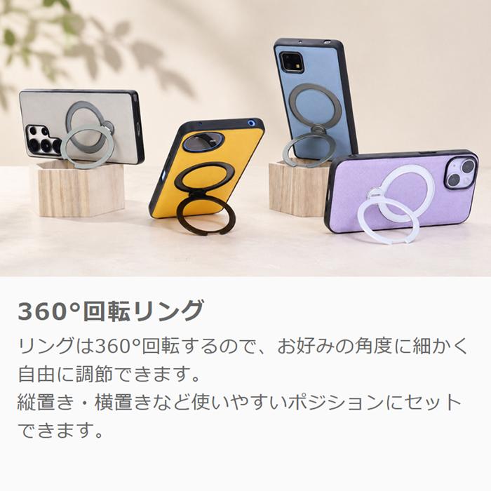 motorola edge 60s 60 Pro g06 g05 ケース カバー motorola edge 50s 50pro 40neo 40 g64 g64y g52j II 5G g24 ケース カバー 背面型 リング付き スタンド |  | 05