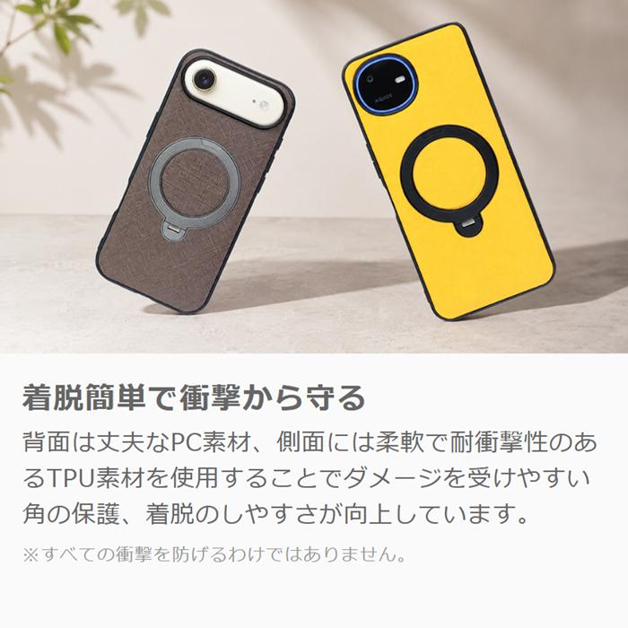 motorola edge 60s 60 Pro g06 g05 ケース カバー motorola edge 50s 50pro 40neo 40 g64 g64y g52j II 5G g24 ケース カバー 背面型 リング付き スタンド |  | 10