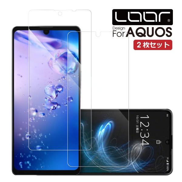 2枚入り Aquos Wish Zero6 R6 Zero5g Basic Dx シンプルスマホ5 R5g 強化ソフトフィルム Lite Zero 2 保護フィルム 気泡無し 貼りやすい Workfm01ao Looco 通販 Yahoo ショッピング