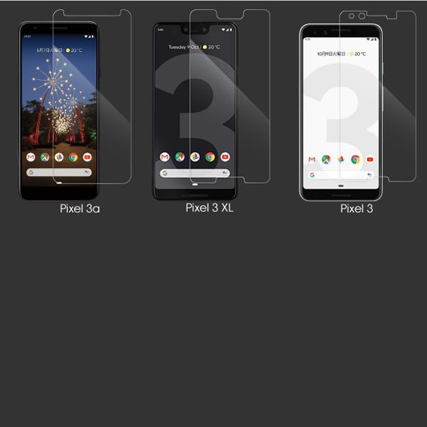 2枚入り Google Pixel 10 9 Pro XL Pixel8a Pixel8 Pixel7a Pixel7 Pixel 6a 7 Pro ソフトフィルム フィルム ブルーライト 6 Pro 5a 5G 4a Pixel6a 保護フィルム | LooCo | 15