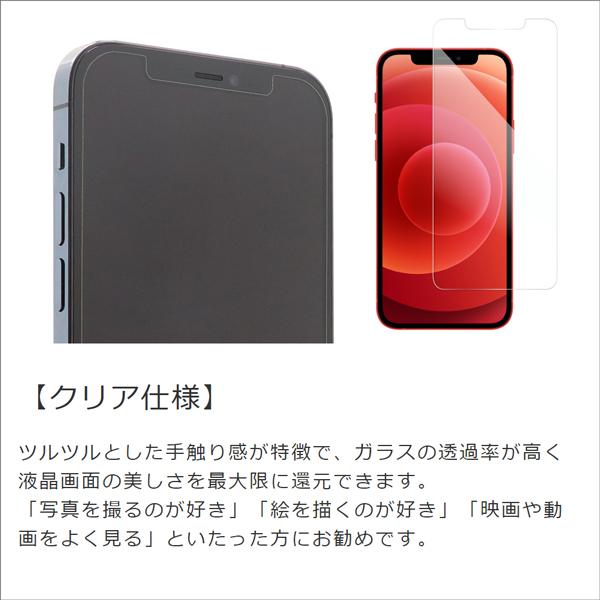 2枚入り Xiaomi 14 Ultra 13 Pro + 13T 12T Pro Redmi 12 5G 12C Note 10T 11 11T Pro POCO F4 GT note 10 JE Mi 11 Lite 9T 強化ソフトフィルム 9S 覗き見防止｜looco-shop｜08