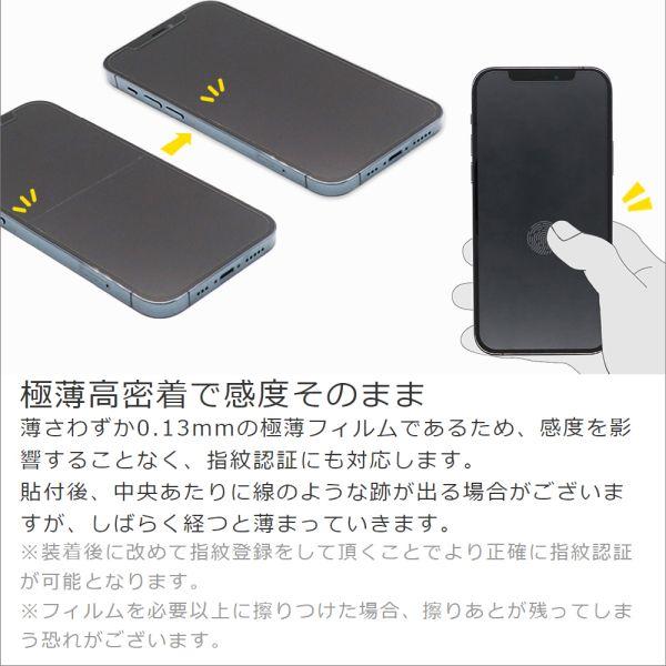 LooCo nubia Flip 3 2 ZTE Libero Flip nubia Flip 5G Fold フリップ