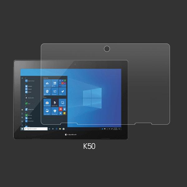 LooCo Dynabook K50 フィルム ペーパーライク 紙 K50/FS K50/FR K50/FP 2019 2020 2021 ...