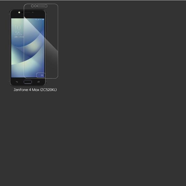 Zenfone 10 9 8 Flip 7 Pro 6 Max M2 強化ソフトフィルム ROG Phone 6 6Pro 5s 5 Ulitmate 3 2 II Plus M1 Live L1 5Z 5Q 4MAX フィルム 反射防止 紫外線硬化｜looco-shop｜15