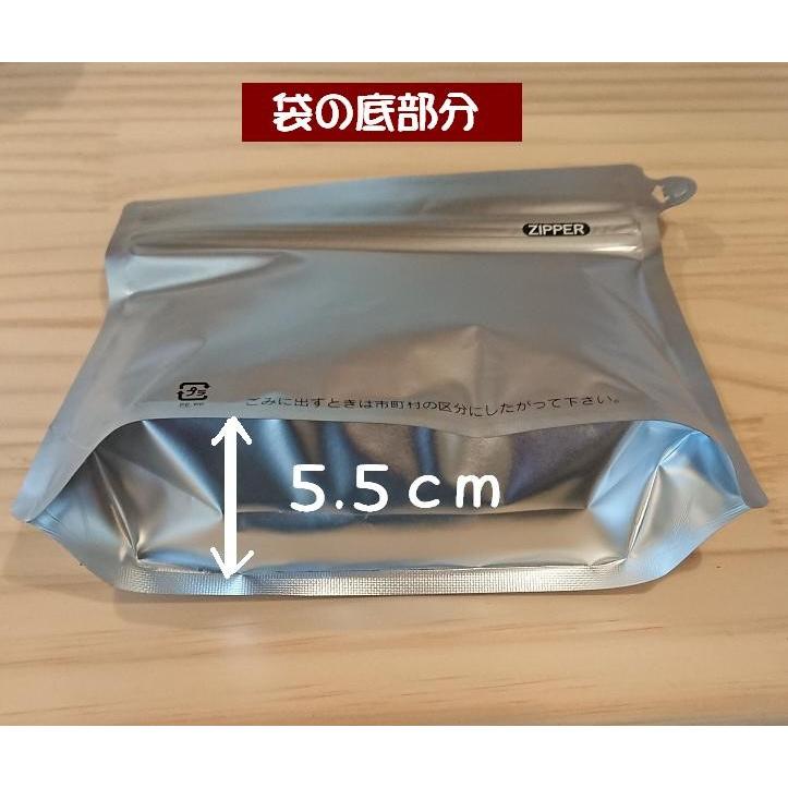 コーヒー豆保存袋バルブ付200g : コーヒーのLOOKヤフー店 - 通販