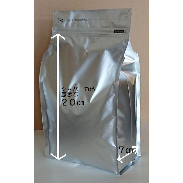 コーヒー豆保存袋バルブ付５００ｇ P 5 コーヒーのlookヤフー店 通販 Yahoo ショッピング