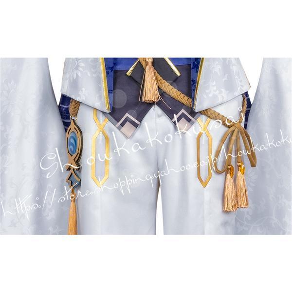 原神げんしん風 genshin 神里綾人 コスプレ衣装 ウィッグ cos靴 道具刀cosplayパーティー変装仮装コスチューム cos靴 写真参照 予めご了承ください