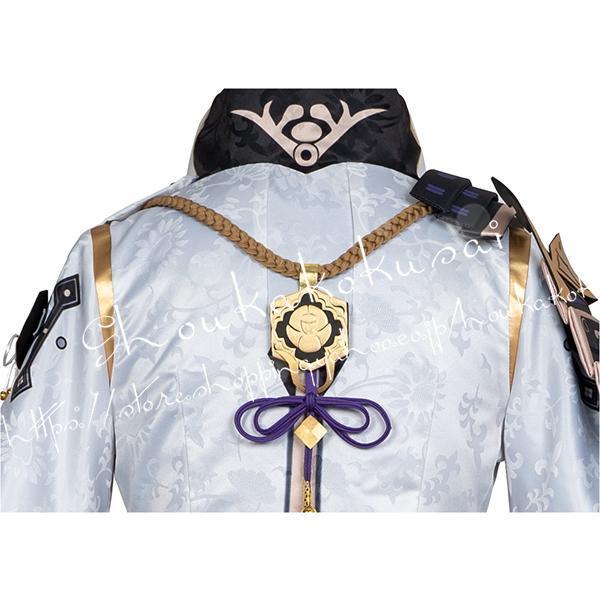 原神げんしん風 genshin 神里綾人 コスプレ衣装 ウィッグ cos靴 道具刀cosplayパーティー変装仮装コスチューム cos靴 写真参照 予めご了承ください
