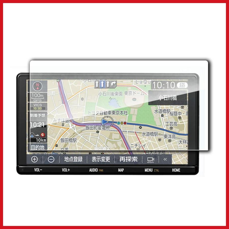 Nszt Y68t トヨタ T Connect ナビ 9インチモデル 液晶保護フィルム Globalaquasurvey Com