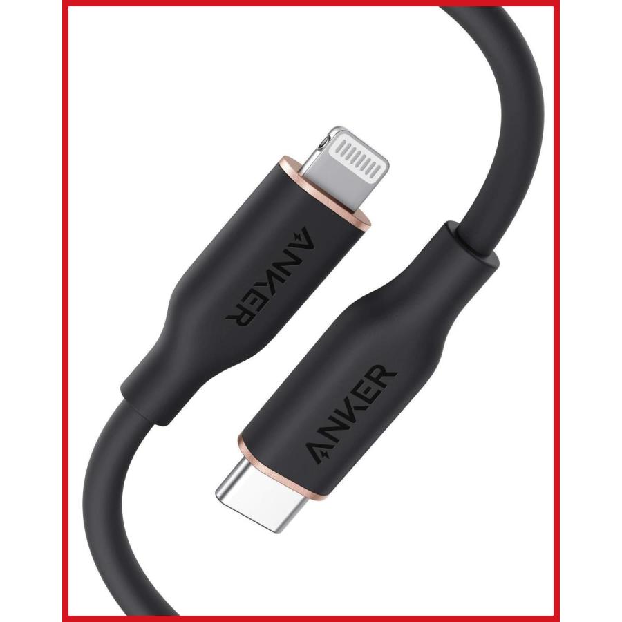 Anker PowerLine III Flow USB-C & ライトニング ケーブル MFi認証 アンカー USB PD対応 iPhone 0.9m ブラック｜look-up