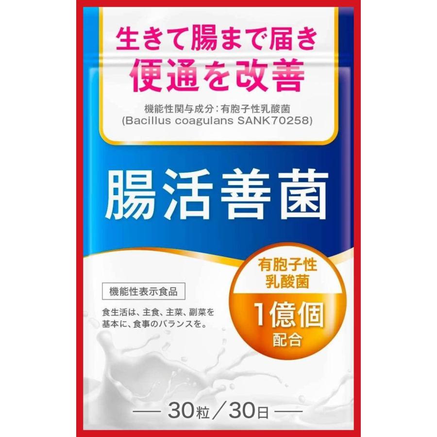 9378円 激安直営店 パワフルオリゴ 100 330g 3本セット オリゴ糖 フラクトオリゴ糖