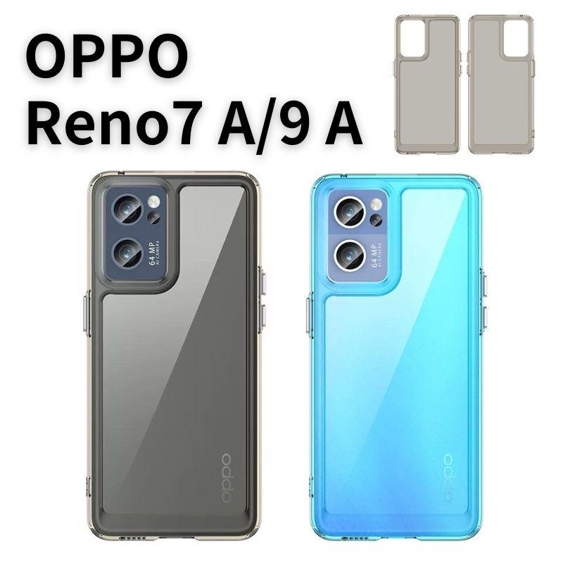 oppo reno9 a ケース reno7 オッポレノ 7 A クリア : ルックリック