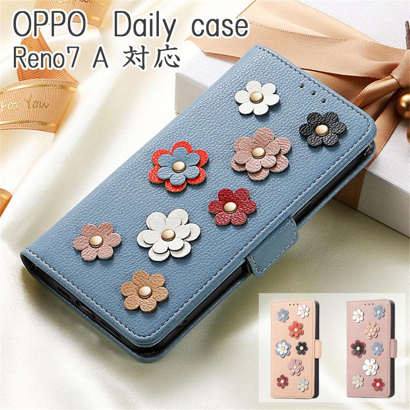 oppo reno7 a ケース Reno 7A 5A スマホケース スタンド付き