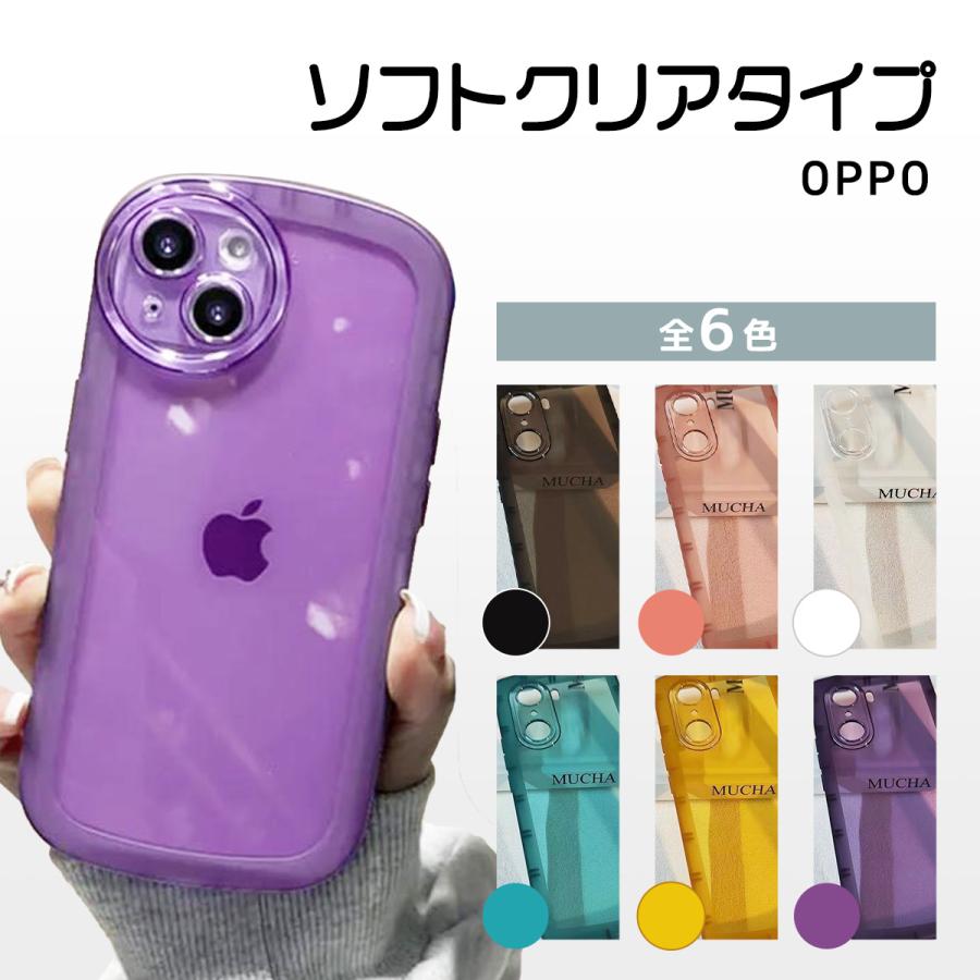 OPPO A5 2020 Reno3 5G Find X3 Pro AX7 A73 A54 スマホケース カバー