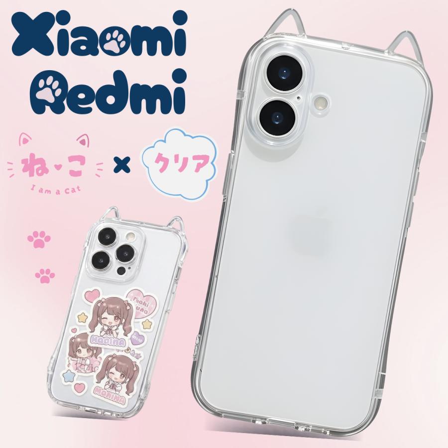 Redmi Note 15 Pro 5G ケース redmi 14 Xiaomi 13 Pro+ ねこみみ 猫耳